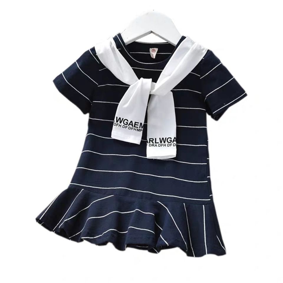 Girls Loose Small Fresh Striped Skirt