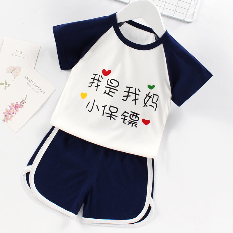 Summer Children's Vest And Shorts Suit