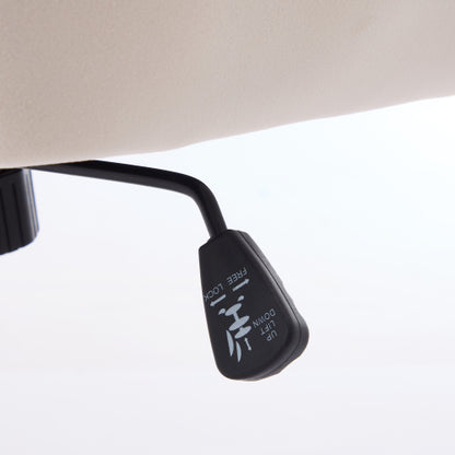 Adjustable Office Chair, Family Bedroom, Ergonomic Swivel Chair, Backrest Seat, Comfortable Sitting For Long Periods Of Time