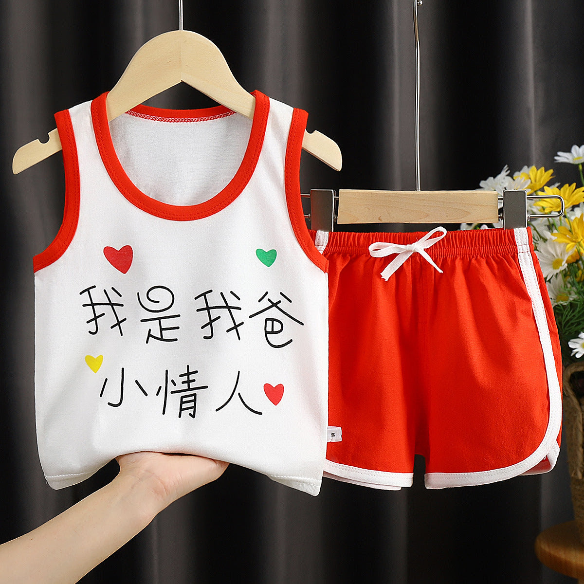 Summer Children's Vest And Shorts Suit