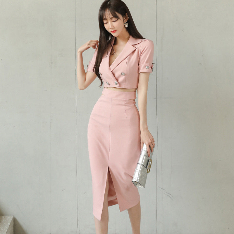 Women's Slim Waist Slit Pack Hip Skirt Two Piece Set