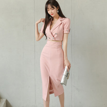 Women's Slim Waist Slit Pack Hip Skirt Two Piece Set