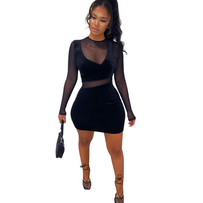 Fashion Mesh Panel Long Sleeve Dress