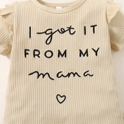 Girls' New Letter Sunken Stripe Two-piece Set