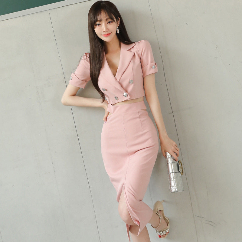 Women's Slim Waist Slit Pack Hip Skirt Two Piece Set