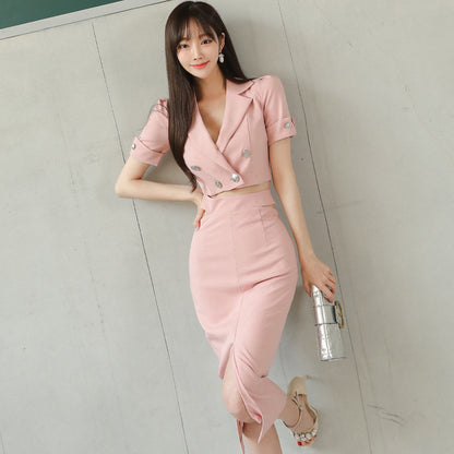 Women's Slim Waist Slit Pack Hip Skirt Two Piece Set