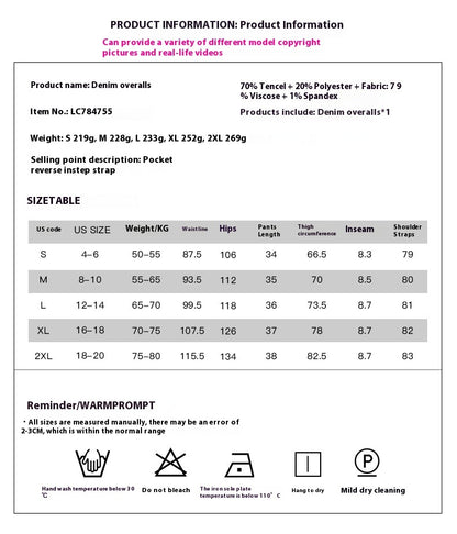 Women's Solid Color Sleeveless Casual All-match Jumpsuit