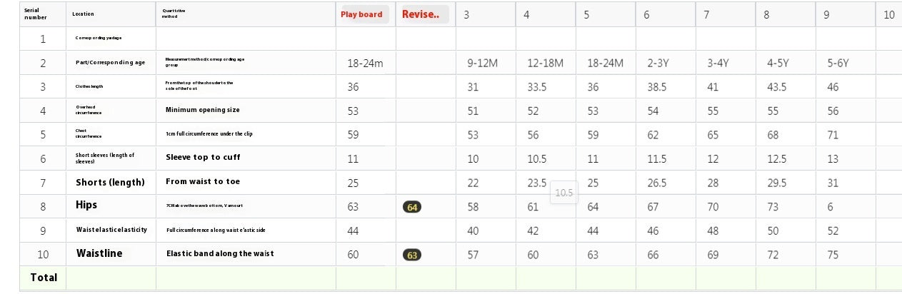 Girls' New Letter Sunken Stripe Two-piece Set