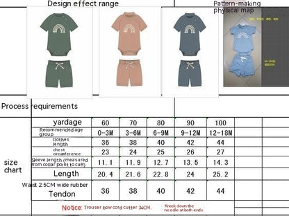 Rainbow Waffle Four-color Side Button Short Sleeve Baby Bodysuit Shorts Suit